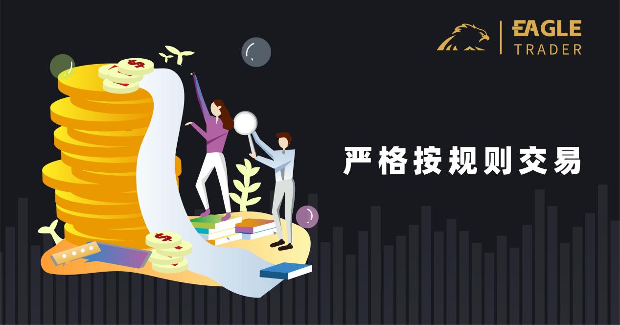 黄金交易商